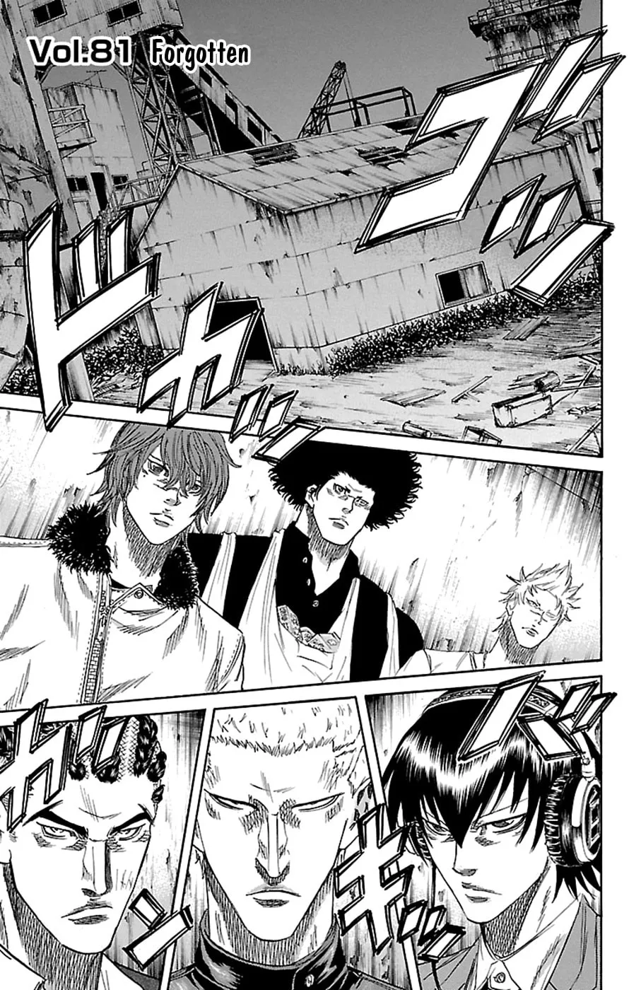 Read Sugarless chapter 81 image 1 on Lezhin
