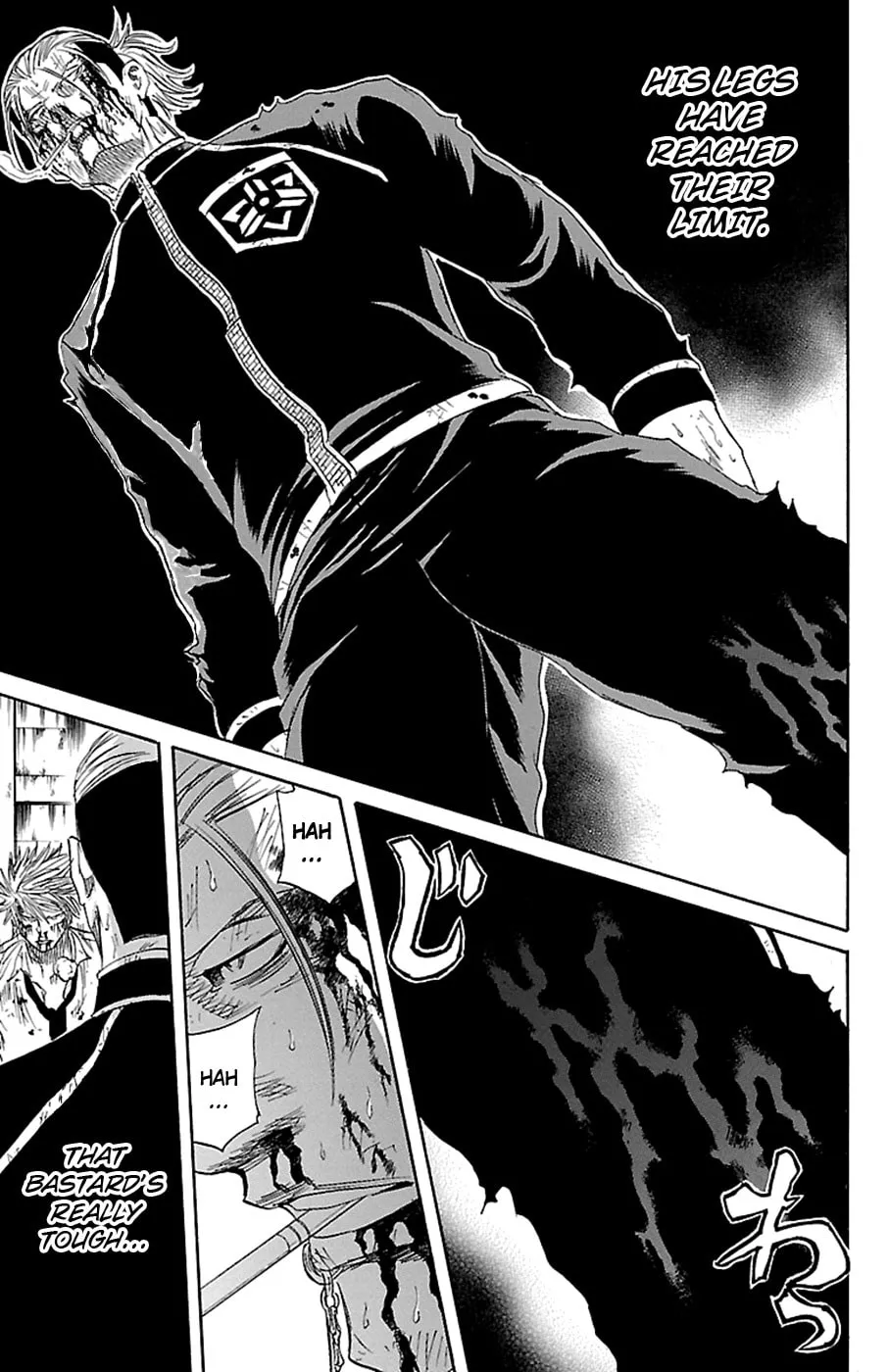 Read Sugarless chapter 81 image 10 on Lezhin
