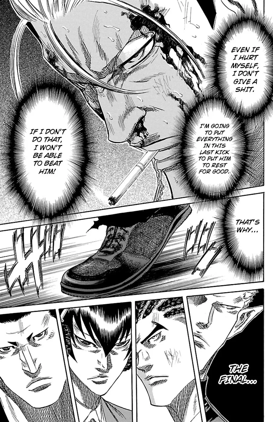 Read Sugarless chapter 81 image 12 on Lezhin