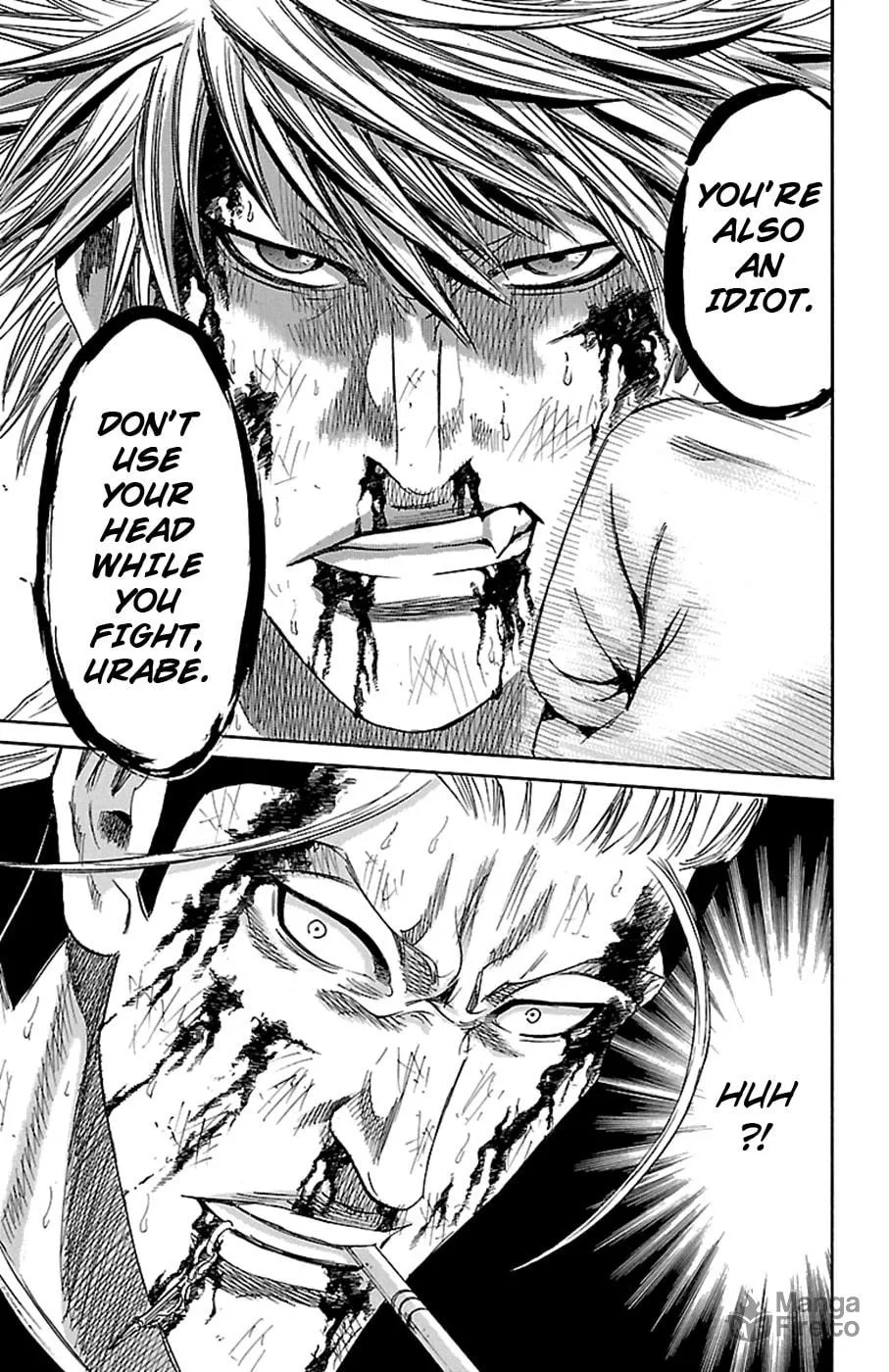 Read Sugarless chapter 81 image 14 on Lezhin