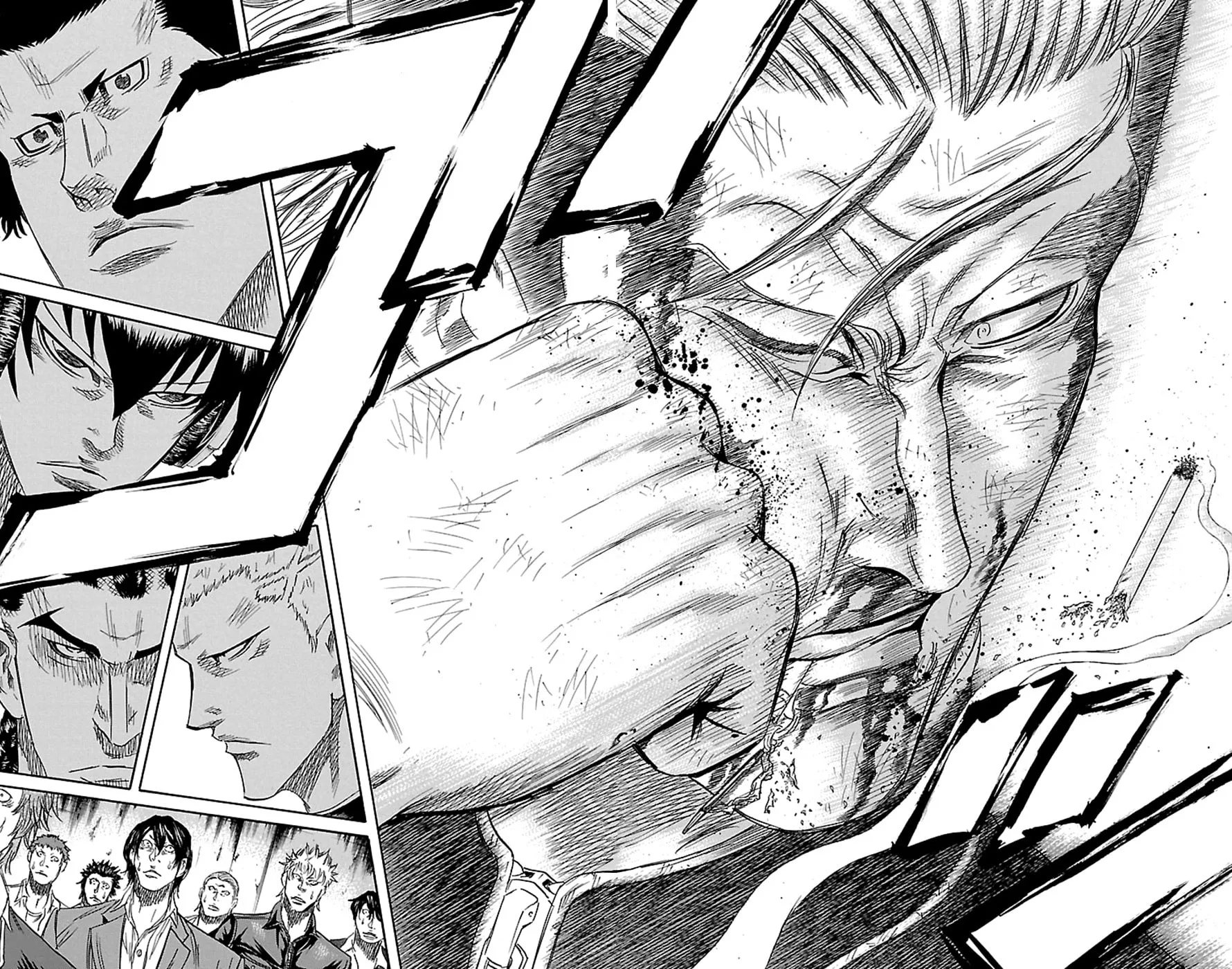Read Sugarless chapter 81 image 16 on Lezhin