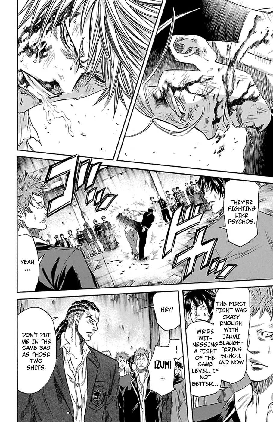Read Sugarless chapter 81 image 3 on Lezhin
