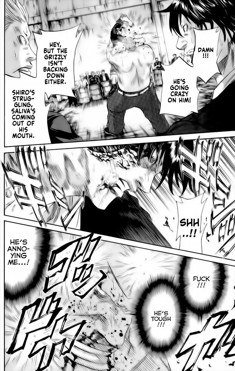 Read Sugarless chapter 84 image 13 on Lezhin