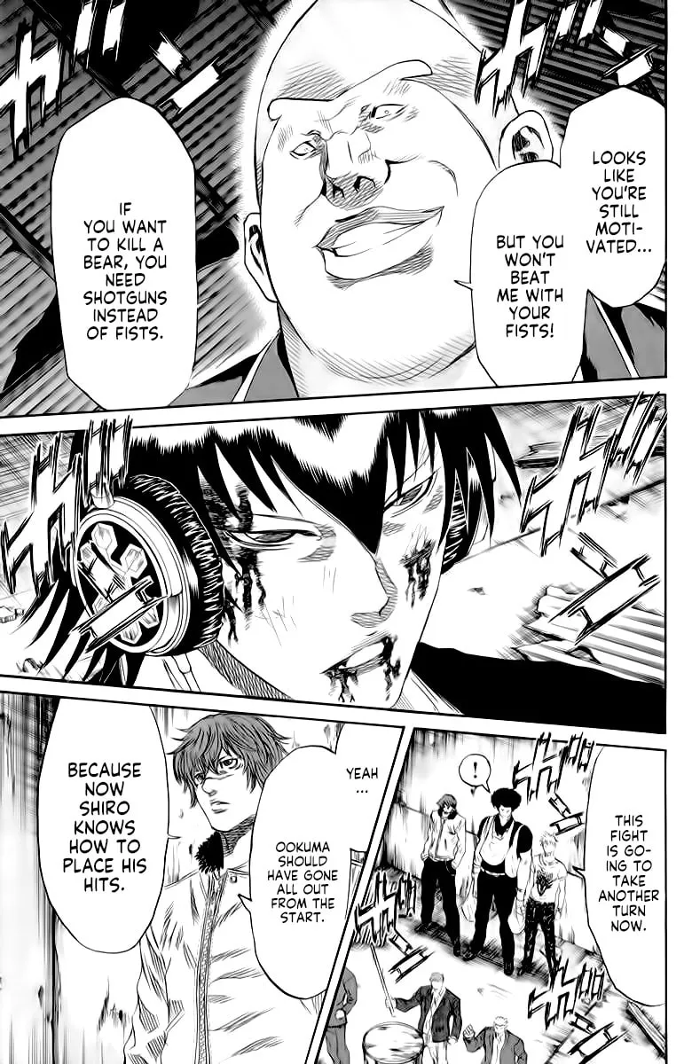 Read Sugarless chapter 84 image 3 on Lezhin