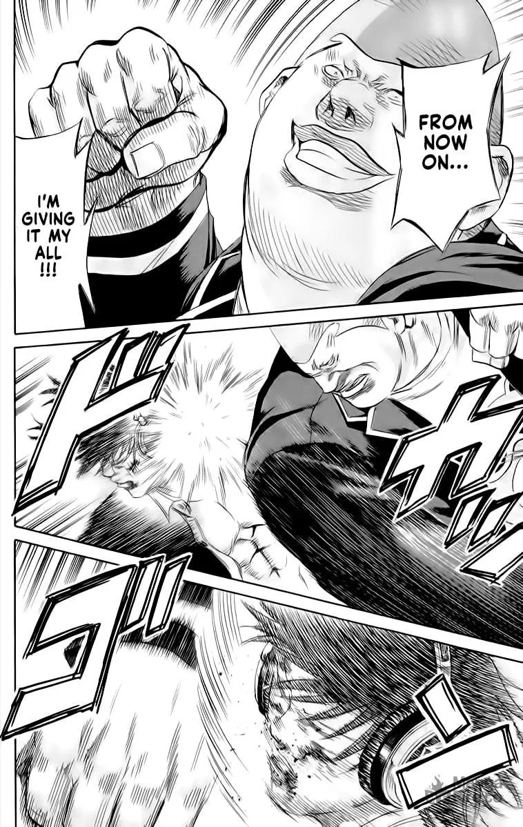 Read Sugarless chapter 84 image 4 on Lezhin