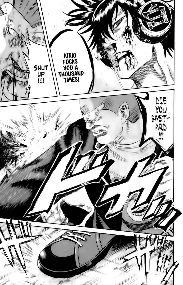 Read Sugarless chapter 84 image 7 on Lezhin