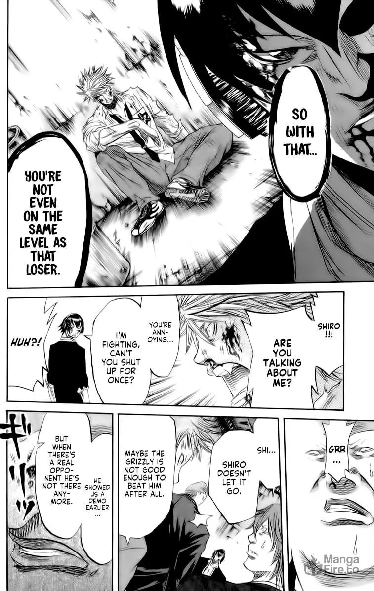 Read Sugarless chapter 84 image 8 on Lezhin