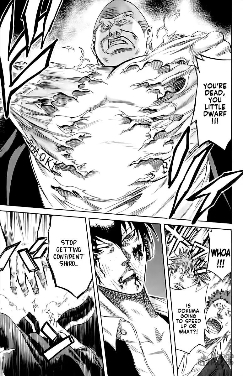 Read Sugarless chapter 84 image 9 on Lezhin