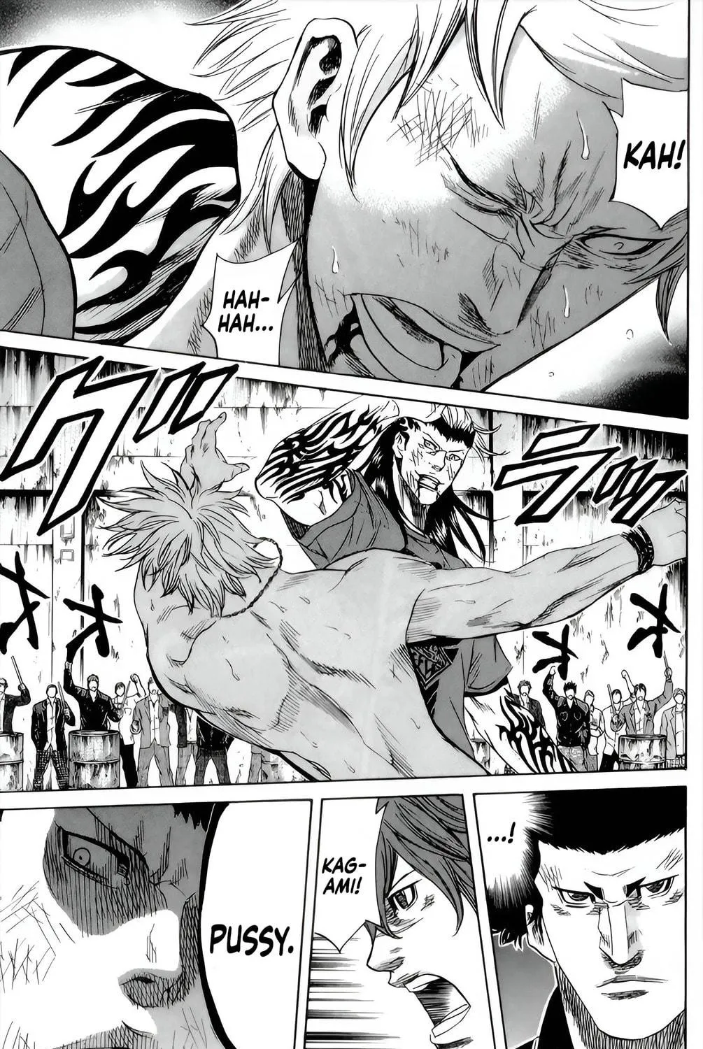 Read Sugarless chapter 87 image 10 on Lezhin