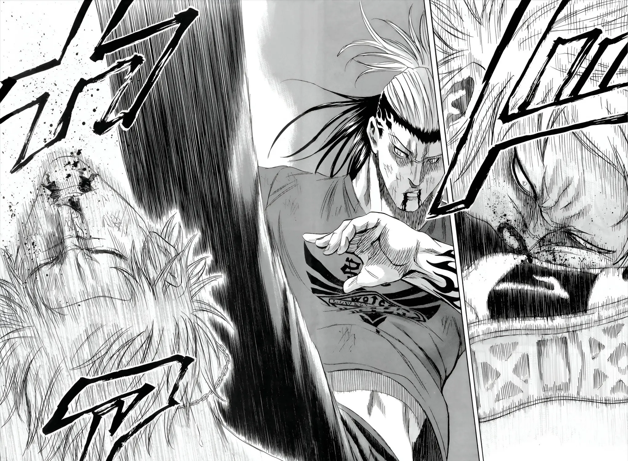 Read Sugarless chapter 87 image 12 on Lezhin