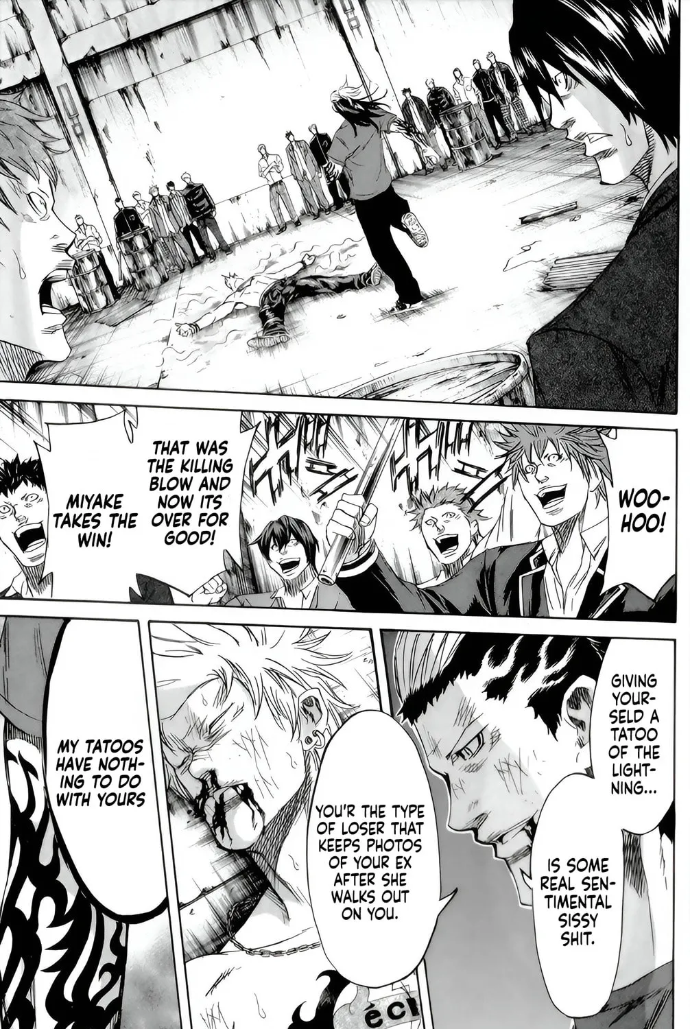 Read Sugarless chapter 87 image 14 on Lezhin