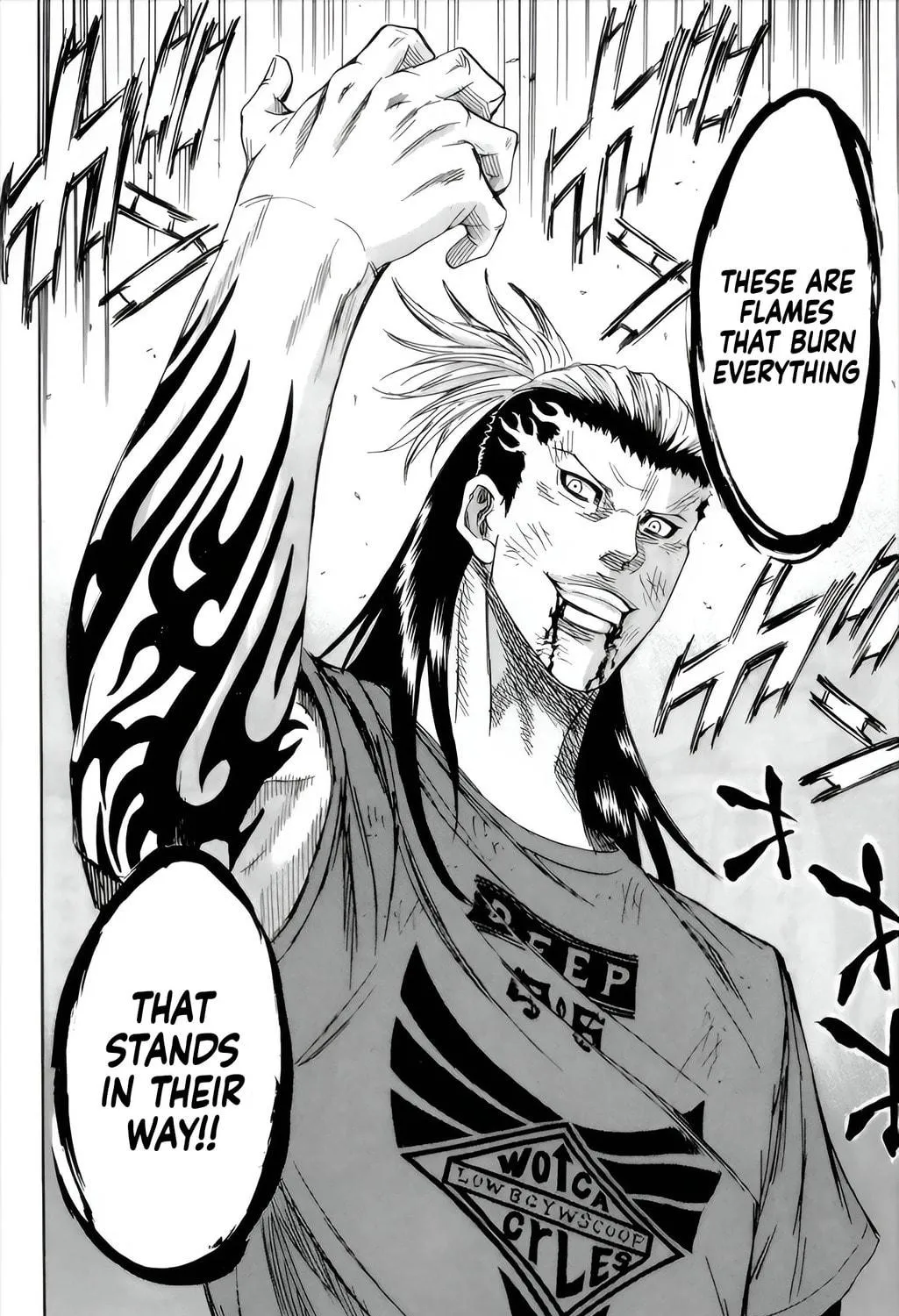 Read Sugarless chapter 87 image 16 on Lezhin