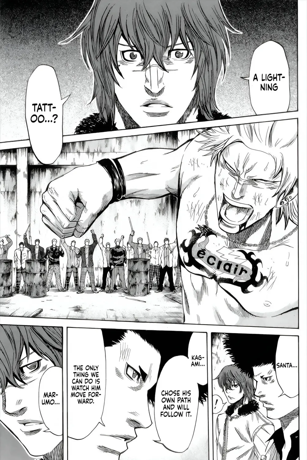 Read Sugarless chapter 87 image 2 on Lezhin