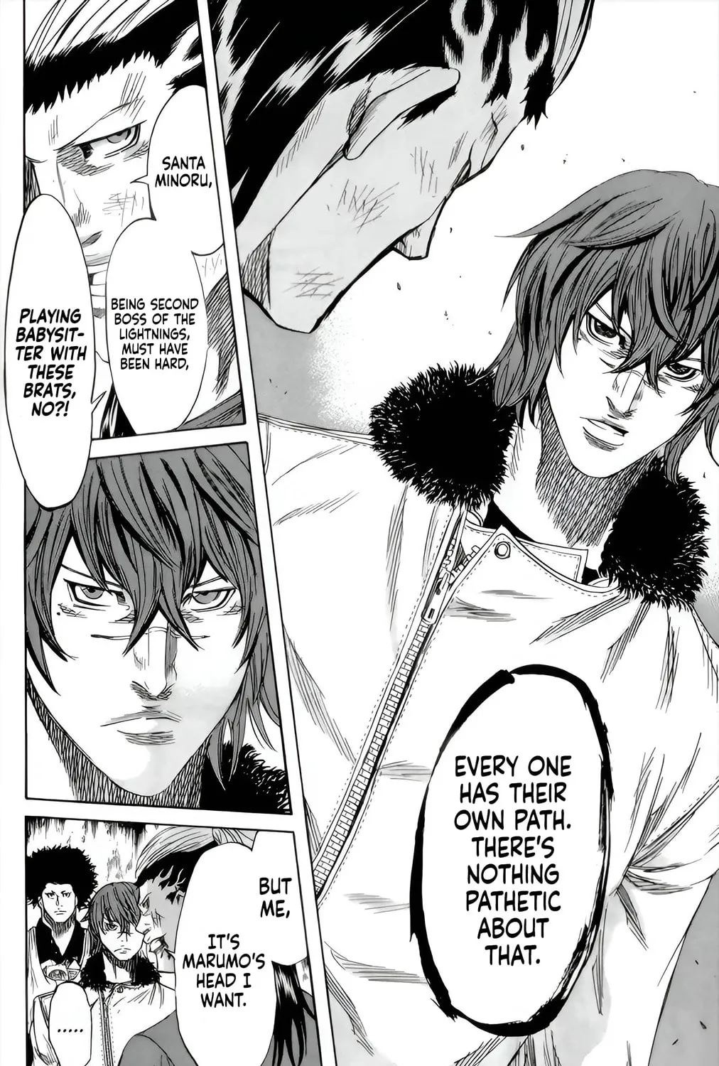 Read Sugarless chapter 87 image 20 on Lezhin