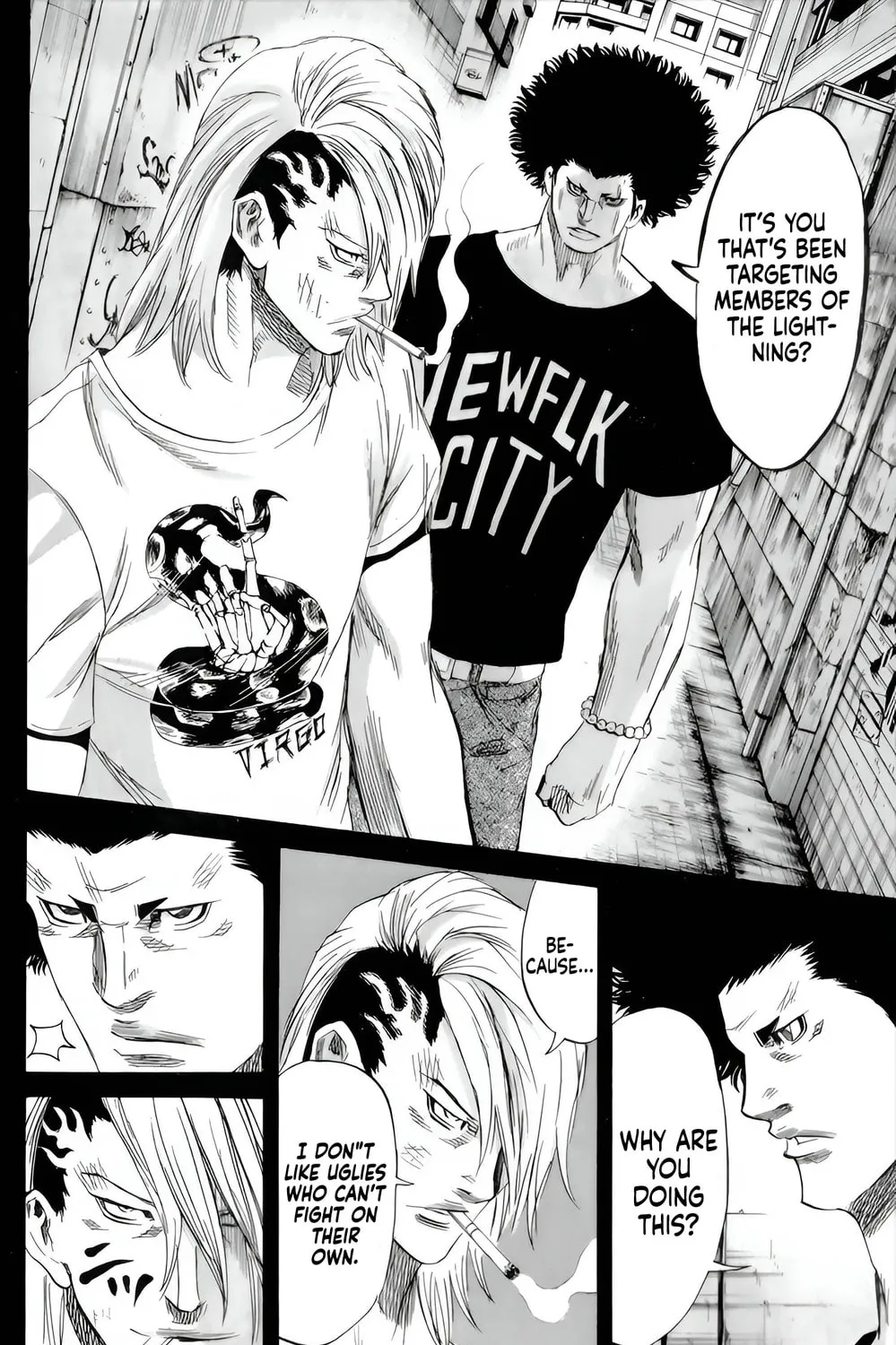 Read Sugarless chapter 87 image 24 on Lezhin