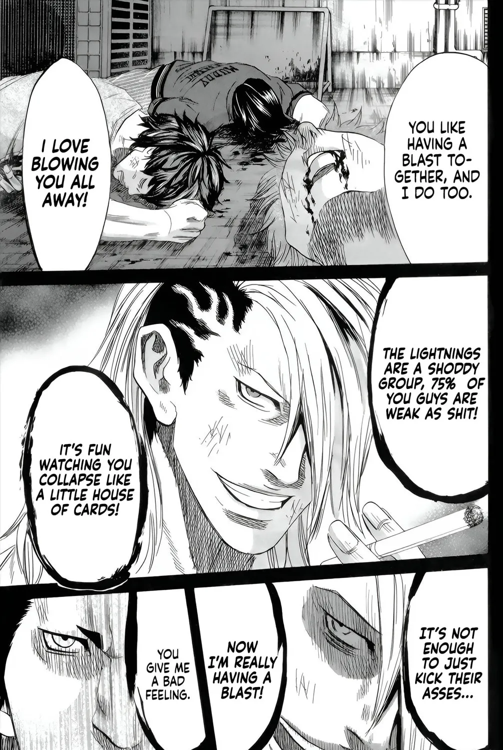 Read Sugarless chapter 87 image 26 on Lezhin