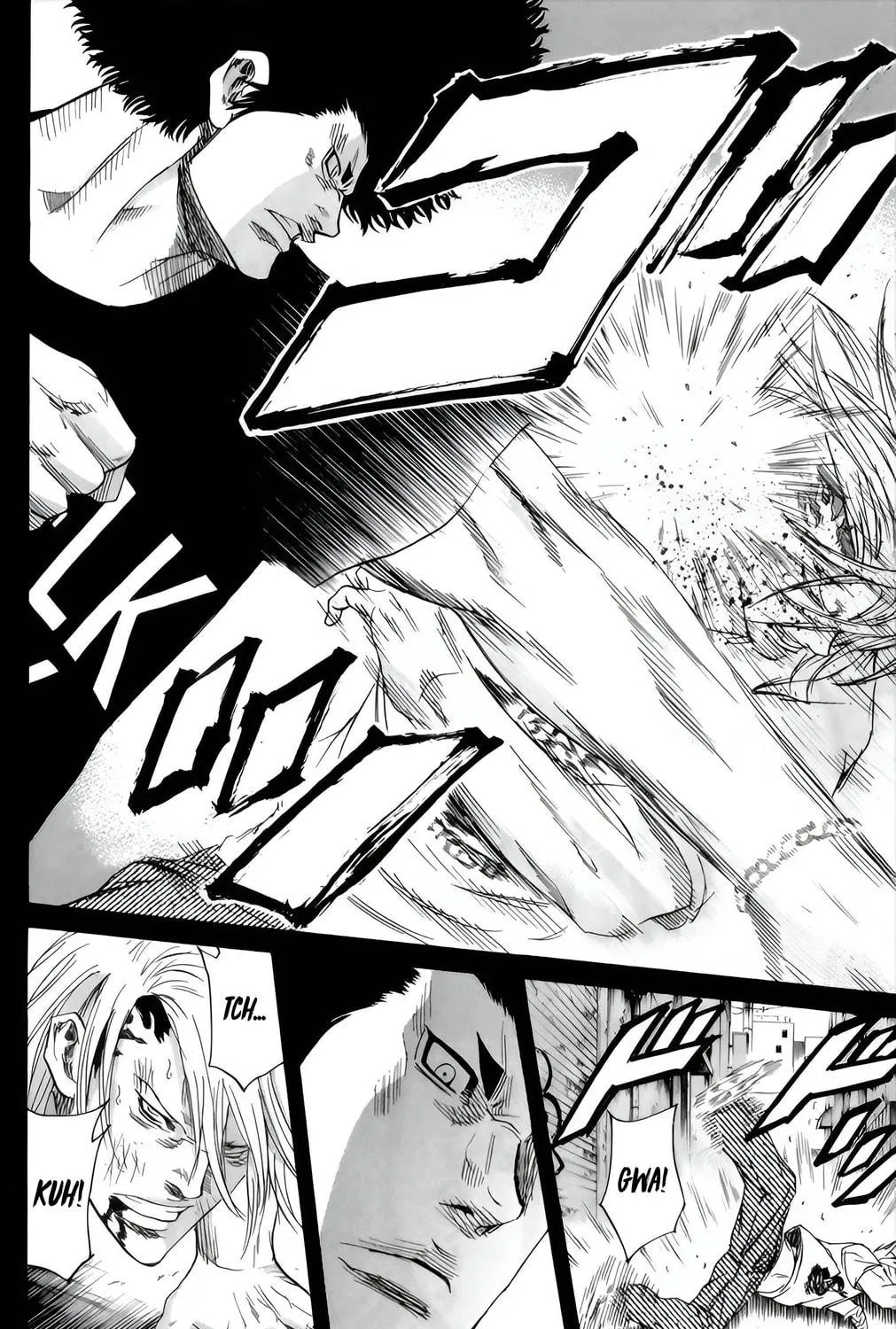 Read Sugarless chapter 87 image 28 on Lezhin