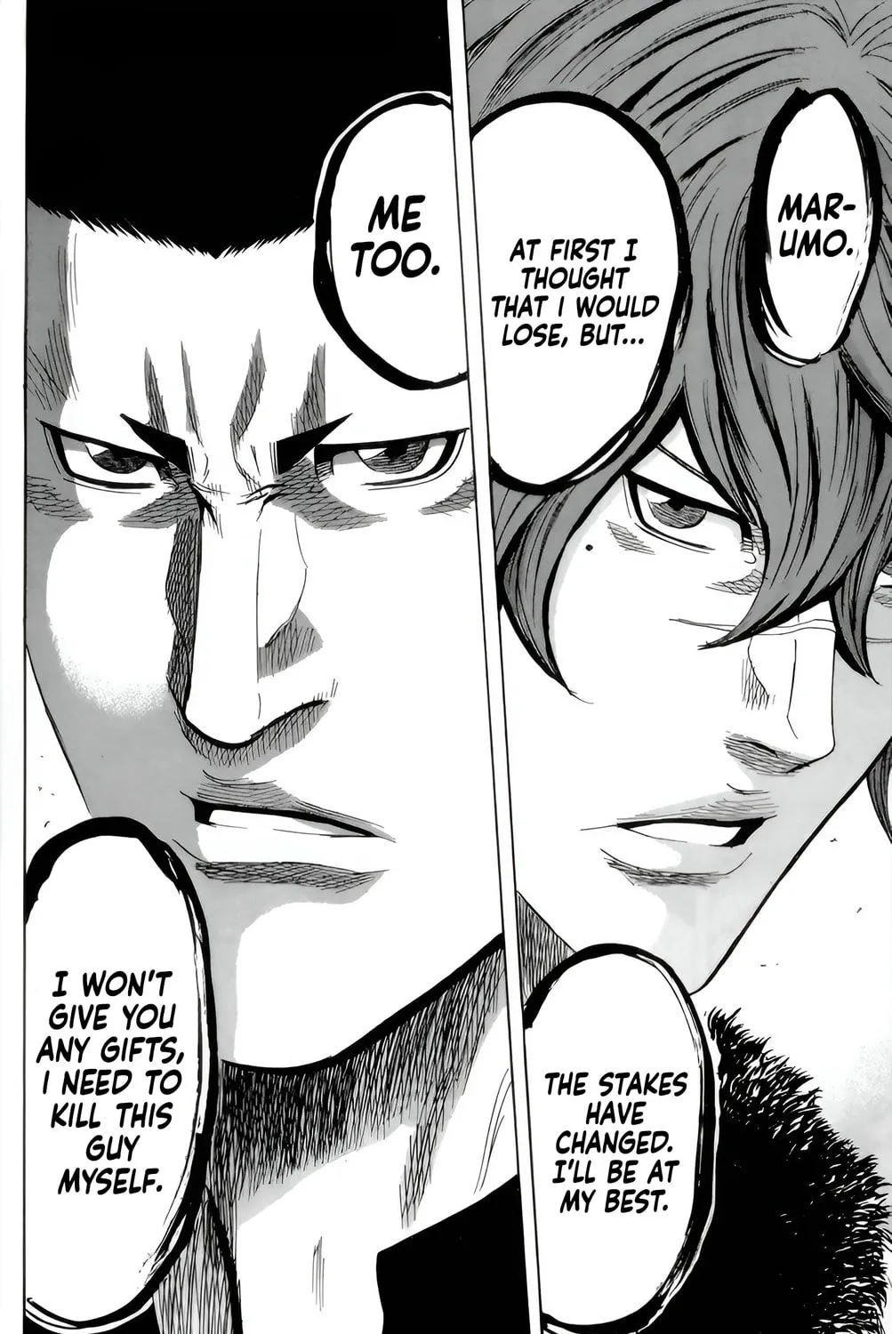 Read Sugarless chapter 87 image 32 on Lezhin