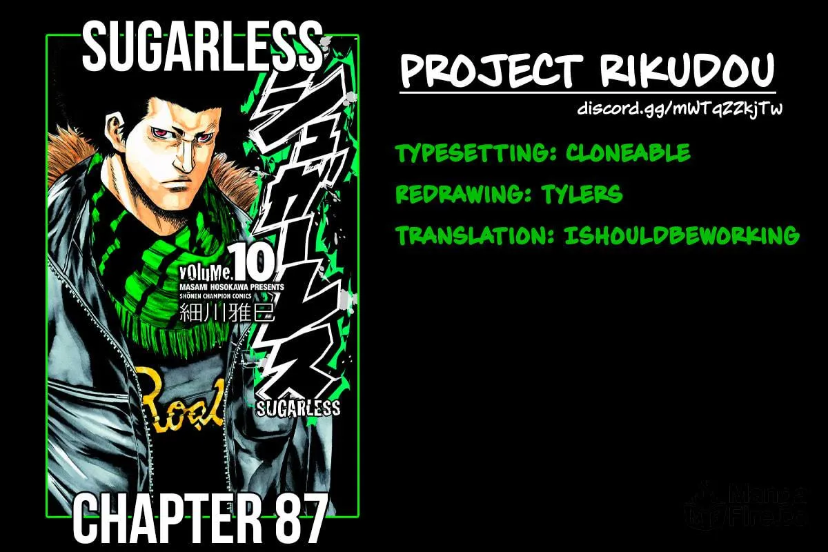 Read Sugarless chapter 87 image 34 on Lezhin