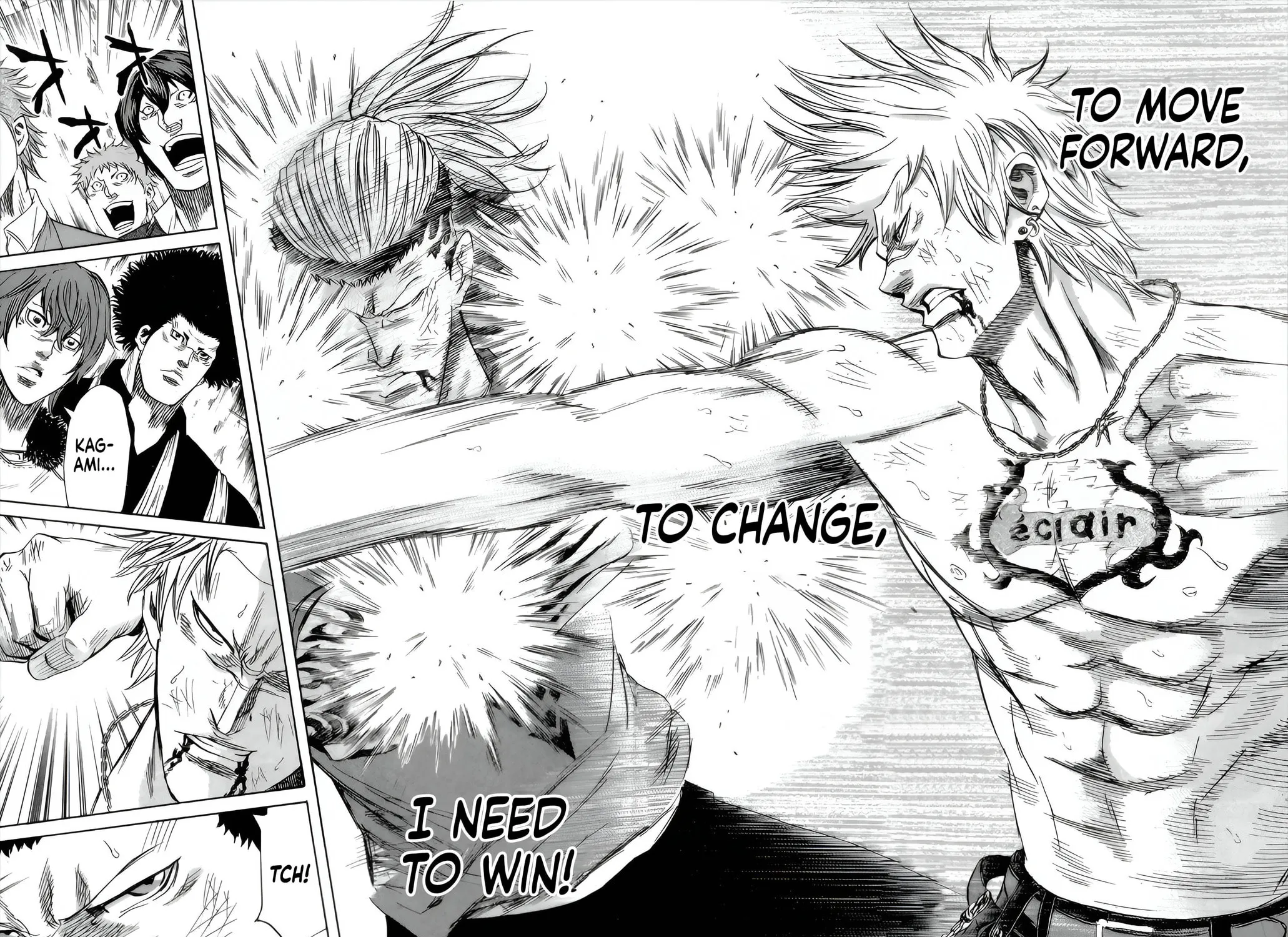 Read Sugarless chapter 87 image 8 on Lezhin