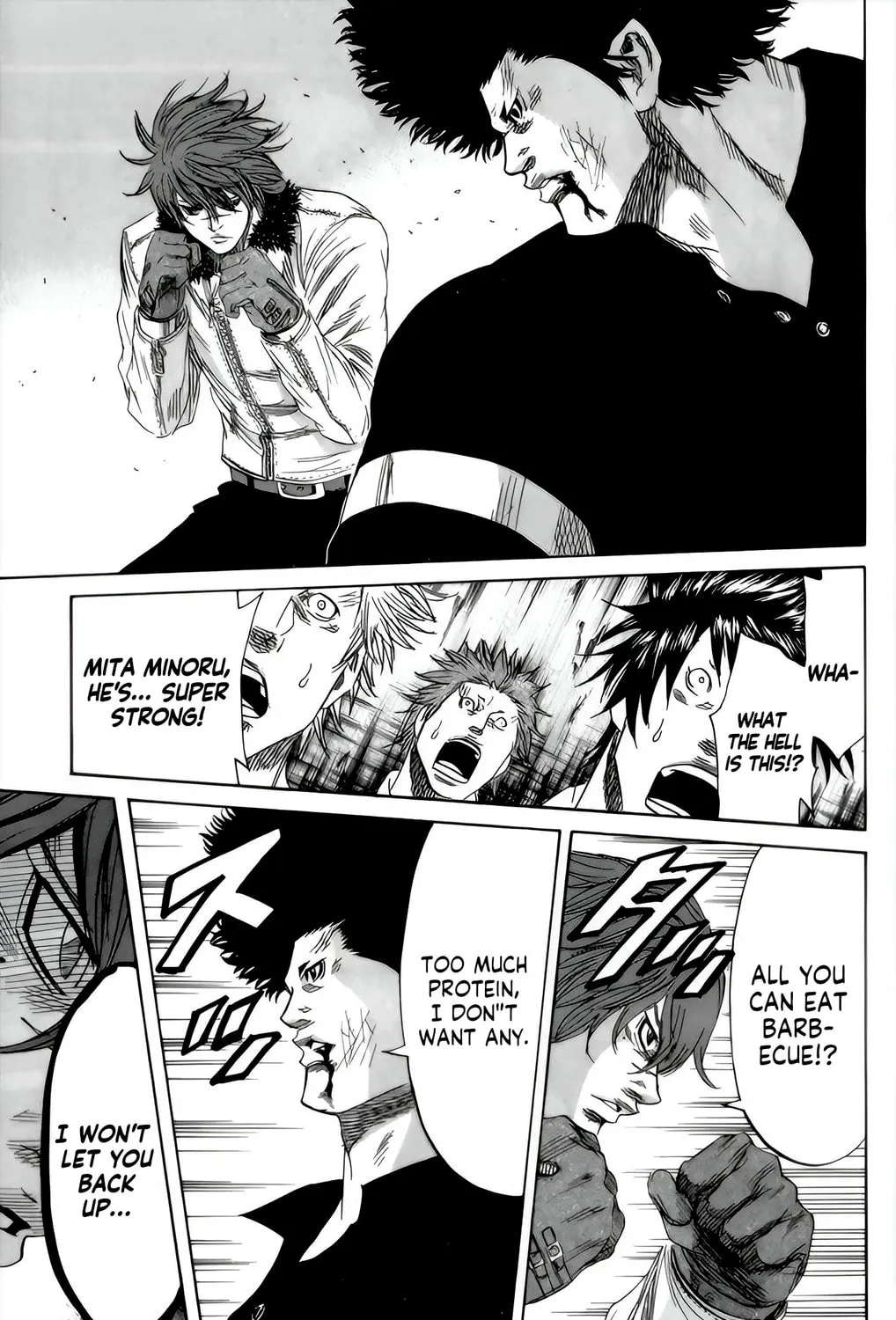 Read Sugarless chapter 88 image 13 on Lezhin