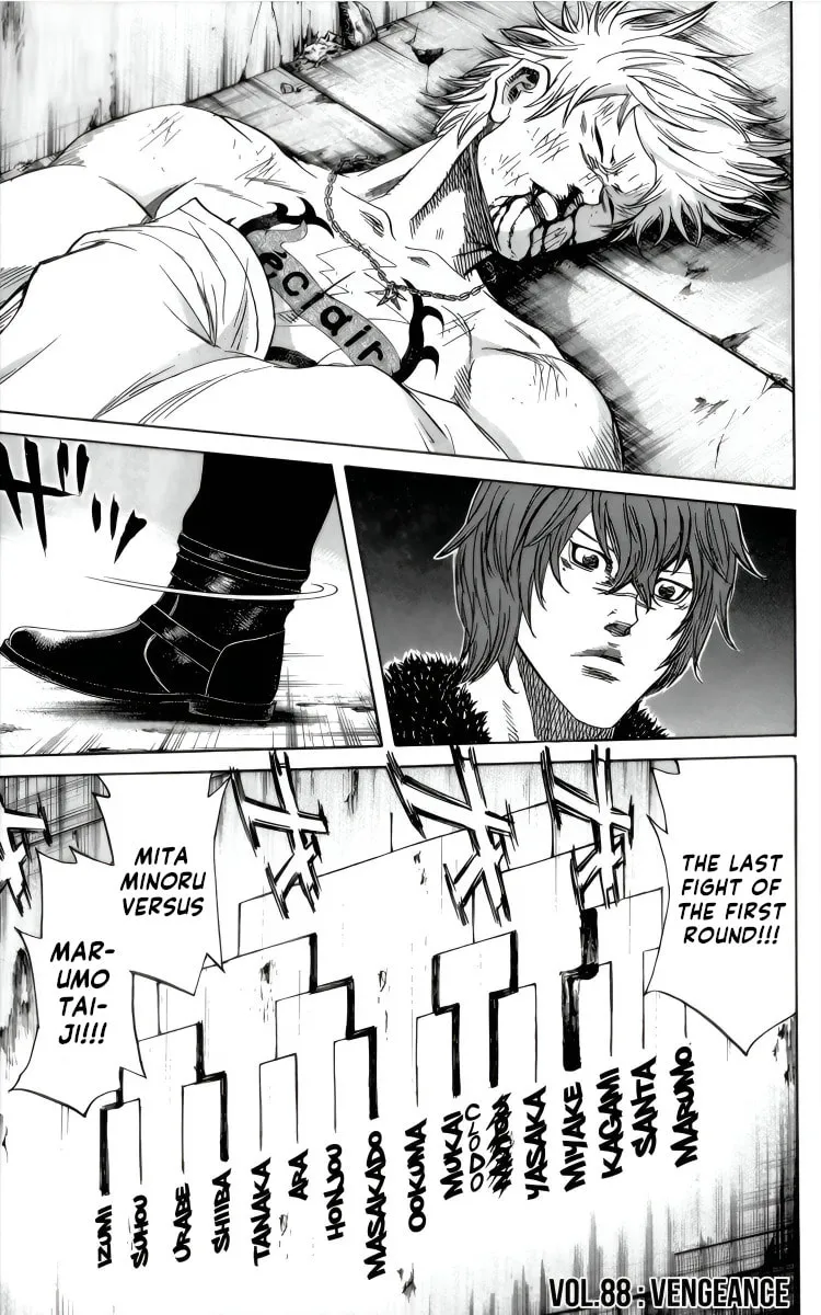 Read Sugarless chapter 88 image 2 on Lezhin