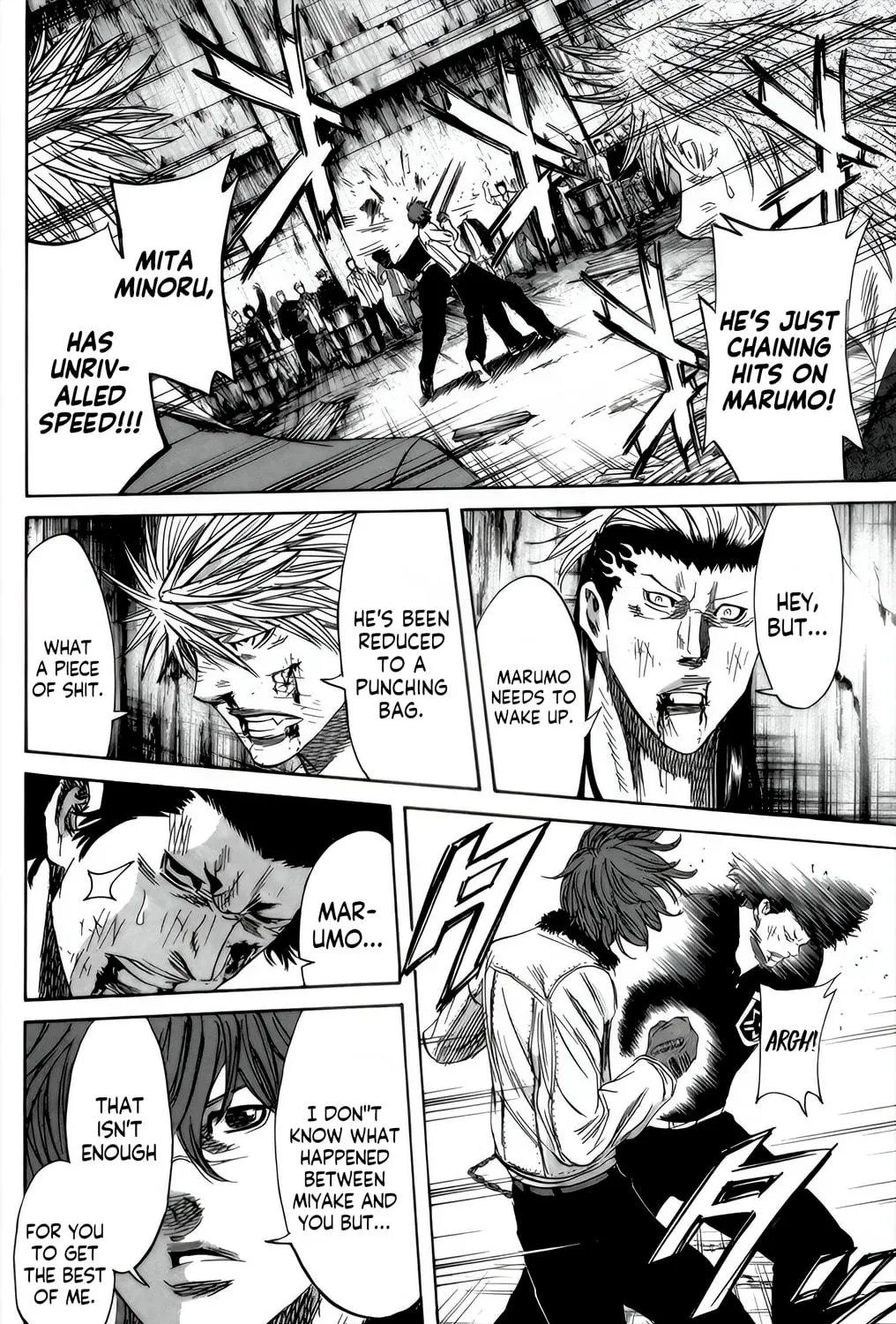 Read Sugarless chapter 88 image 21 on Lezhin