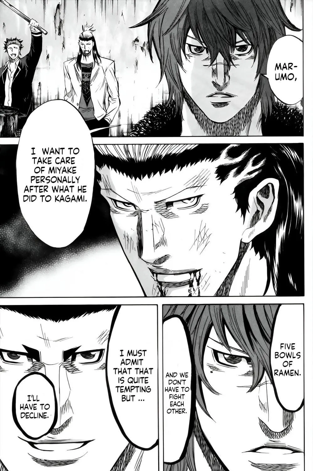 Read Sugarless chapter 88 image 3 on Lezhin