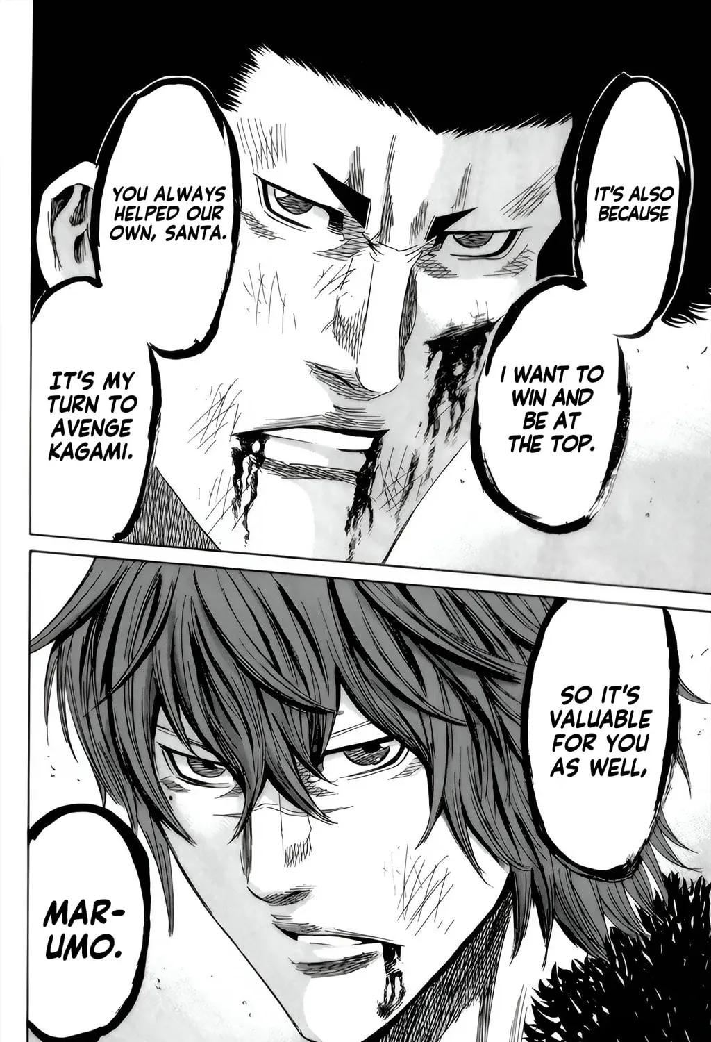Read Sugarless chapter 88 image 31 on Lezhin