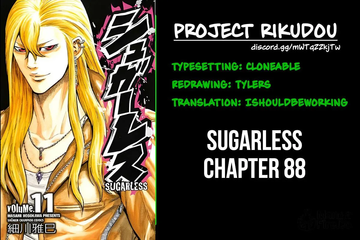 Read Sugarless chapter 88 image 33 on Lezhin