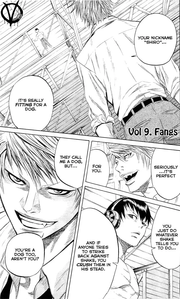 Read Sugarless chapter 9 image 0 on Lezhin