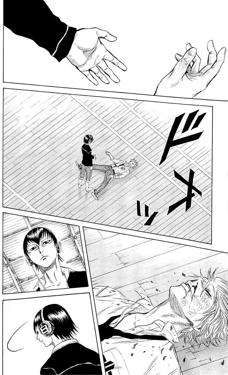Read Sugarless chapter 9 image 16 on Lezhin