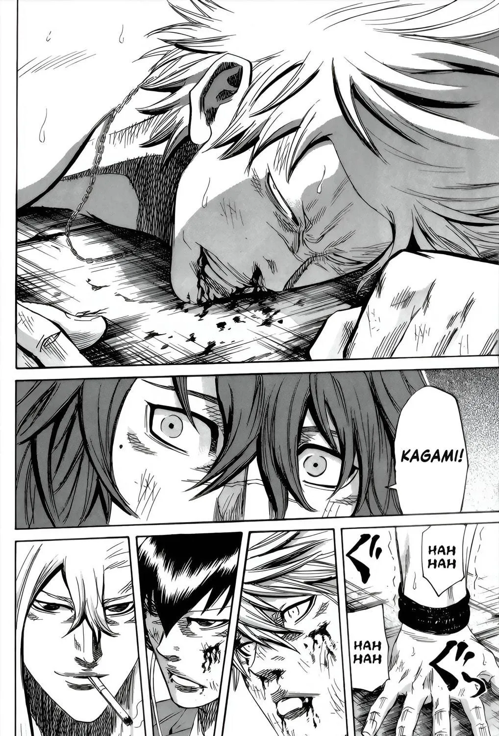 Read Sugarless chapter 90 image 16 on Lezhin