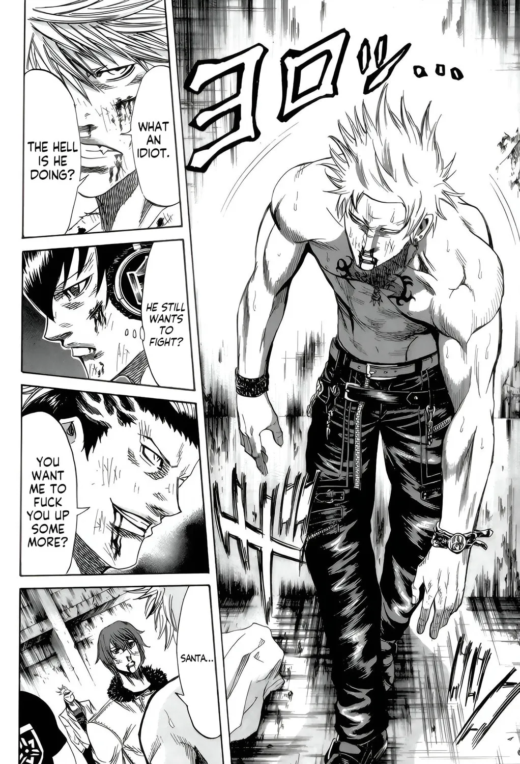 Read Sugarless chapter 90 image 20 on Lezhin