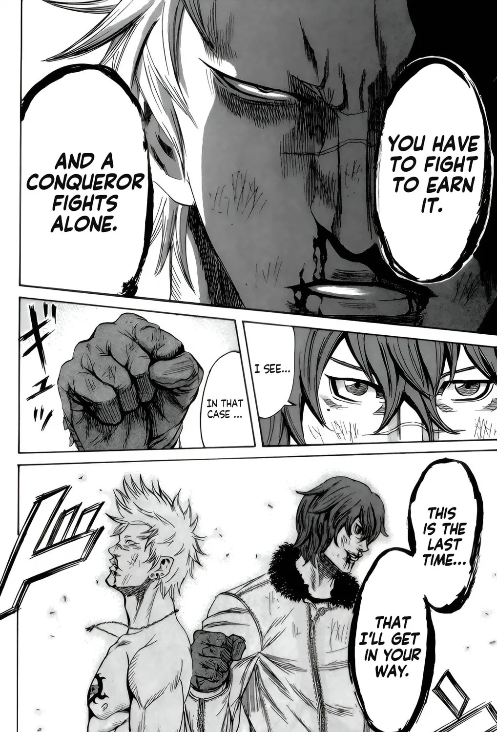 Read Sugarless chapter 90 image 24 on Lezhin