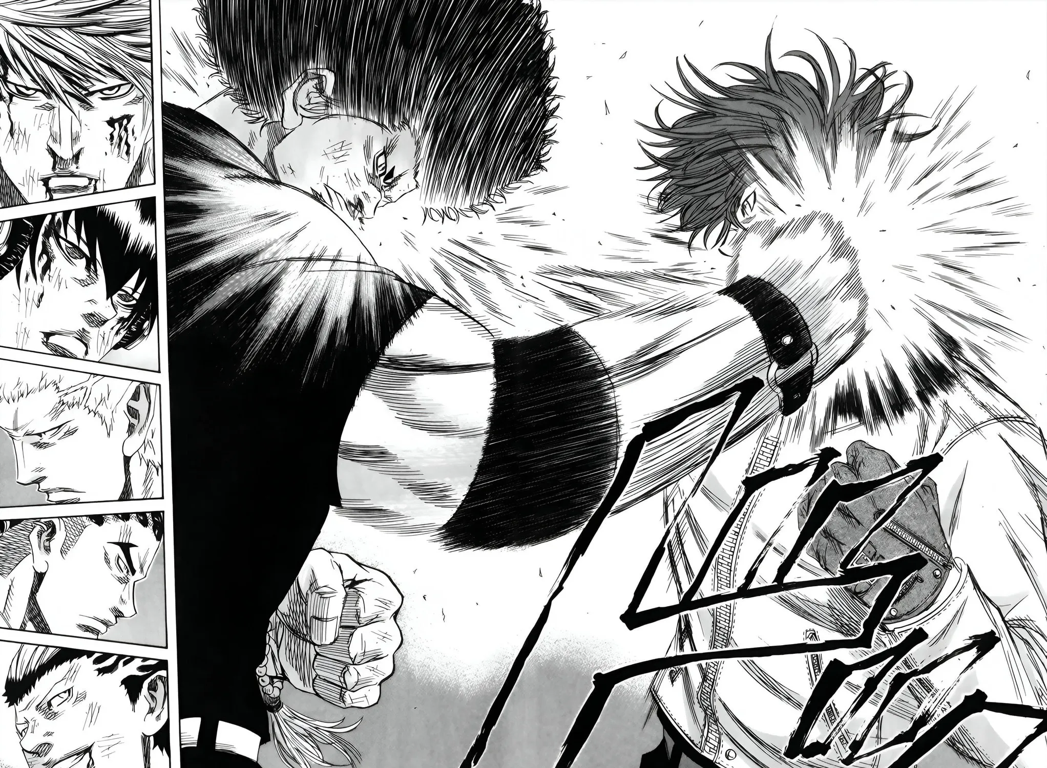 Read Sugarless chapter 90 image 32 on Lezhin