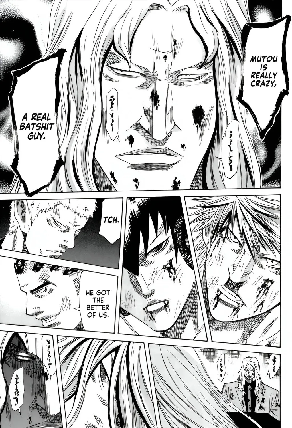 Read Sugarless chapter 90 image 6 on Lezhin