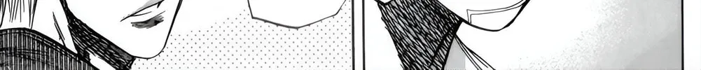 Read Sugarless chapter 93 image 1 on Lezhin