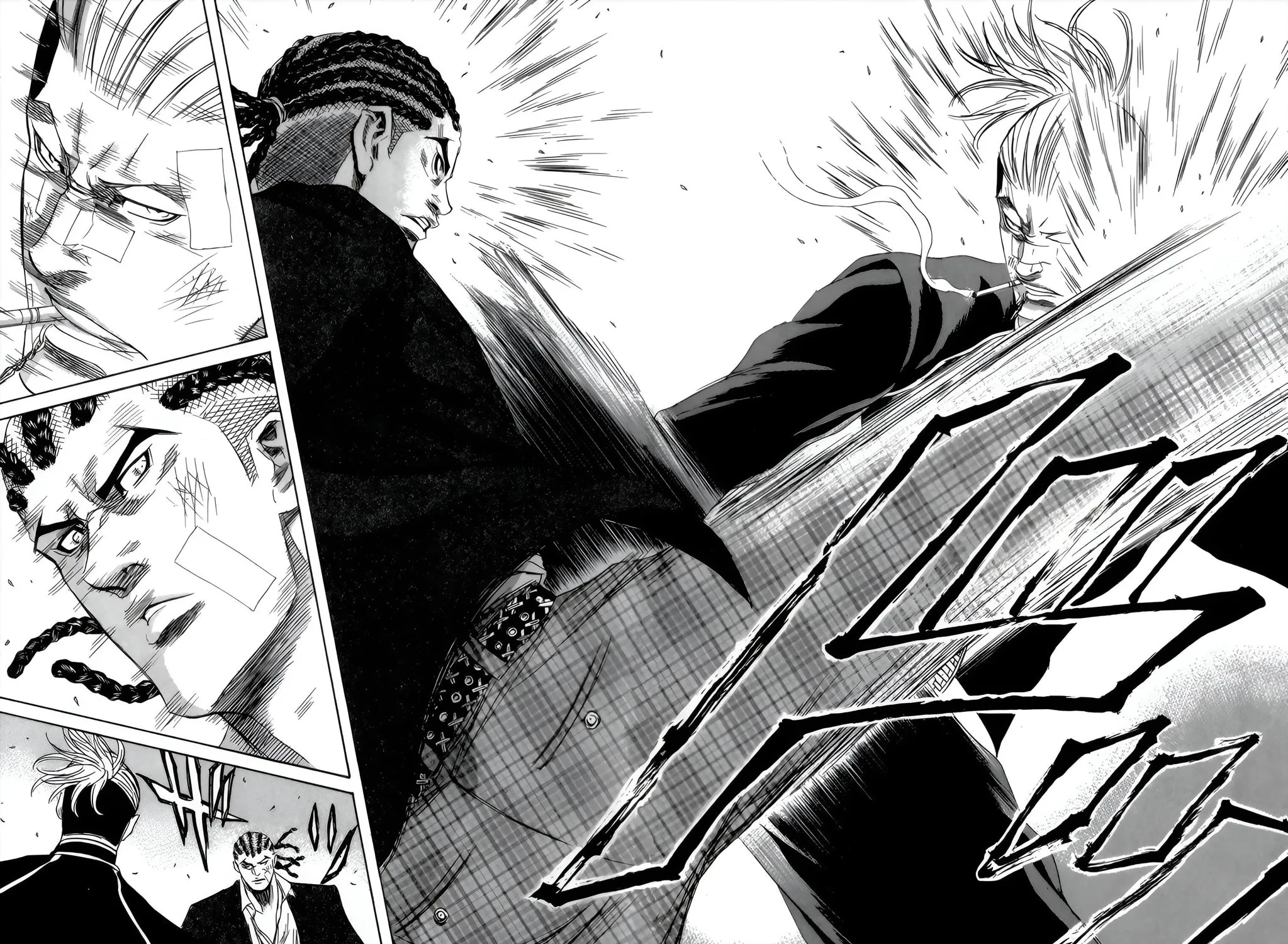 Read Sugarless chapter 93 image 12 on Lezhin