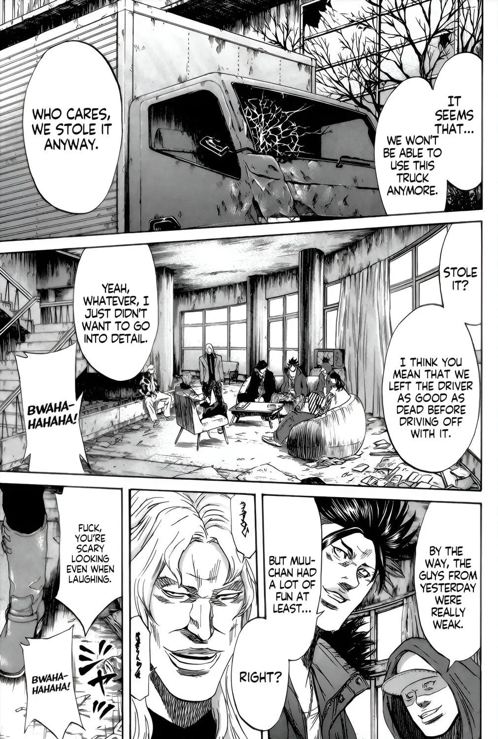 Read Sugarless chapter 93 image 16 on Lezhin