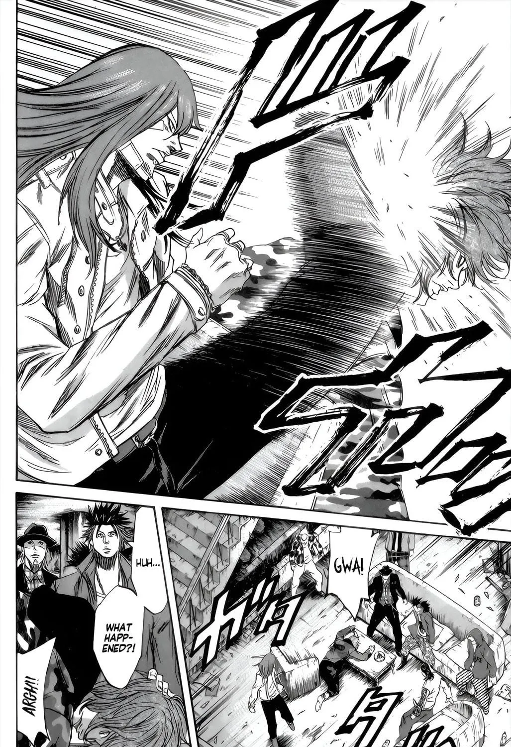 Read Sugarless chapter 93 image 18 on Lezhin