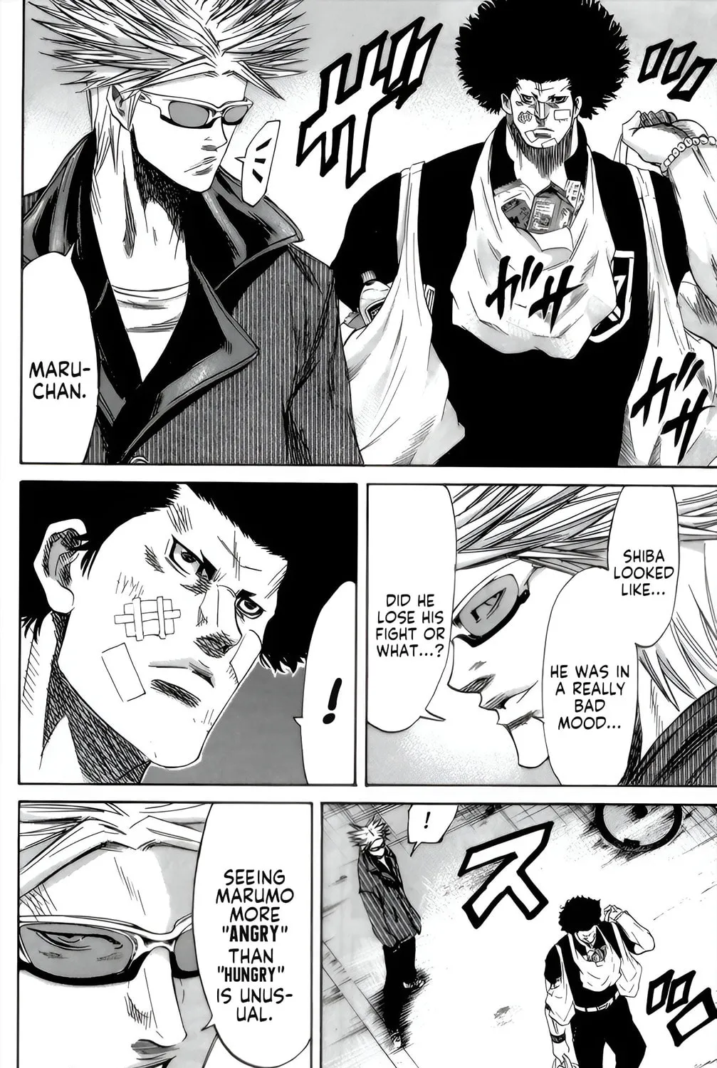 Read Sugarless chapter 93 image 2 on Lezhin