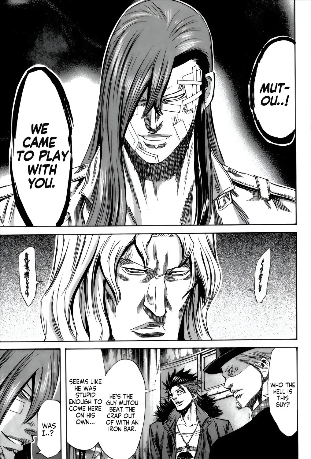 Read Sugarless chapter 93 image 20 on Lezhin