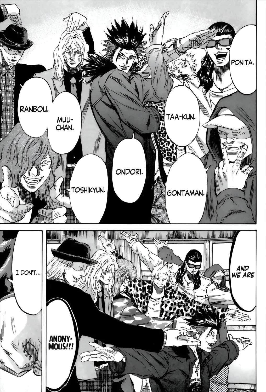 Read Sugarless chapter 93 image 24 on Lezhin