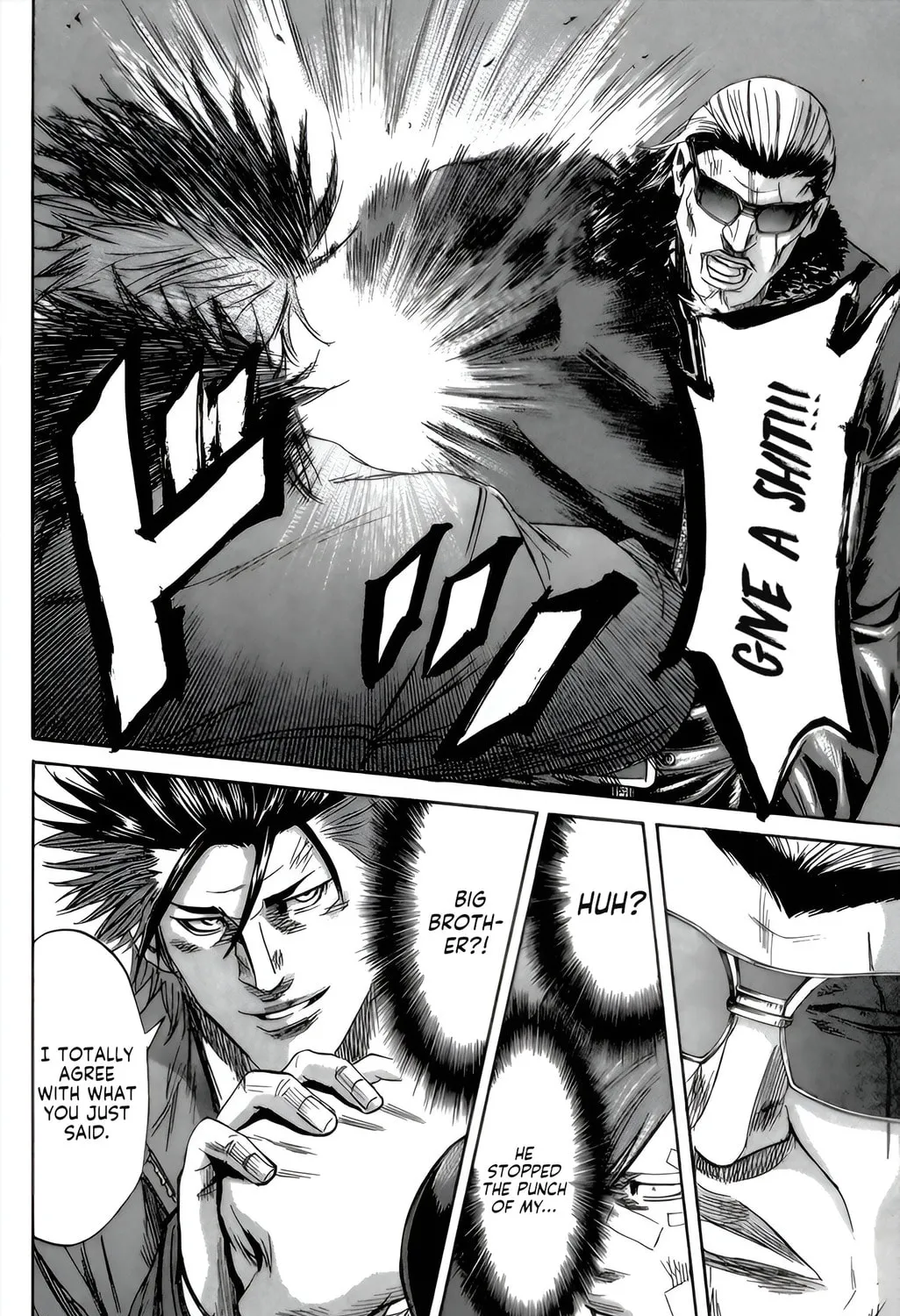 Read Sugarless chapter 93 image 26 on Lezhin