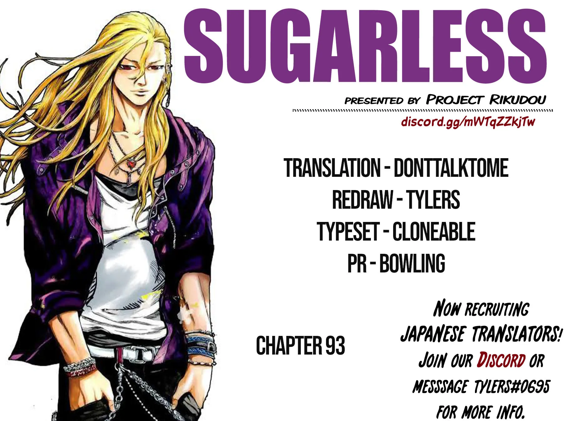 Read Sugarless chapter 93 image 34 on Lezhin