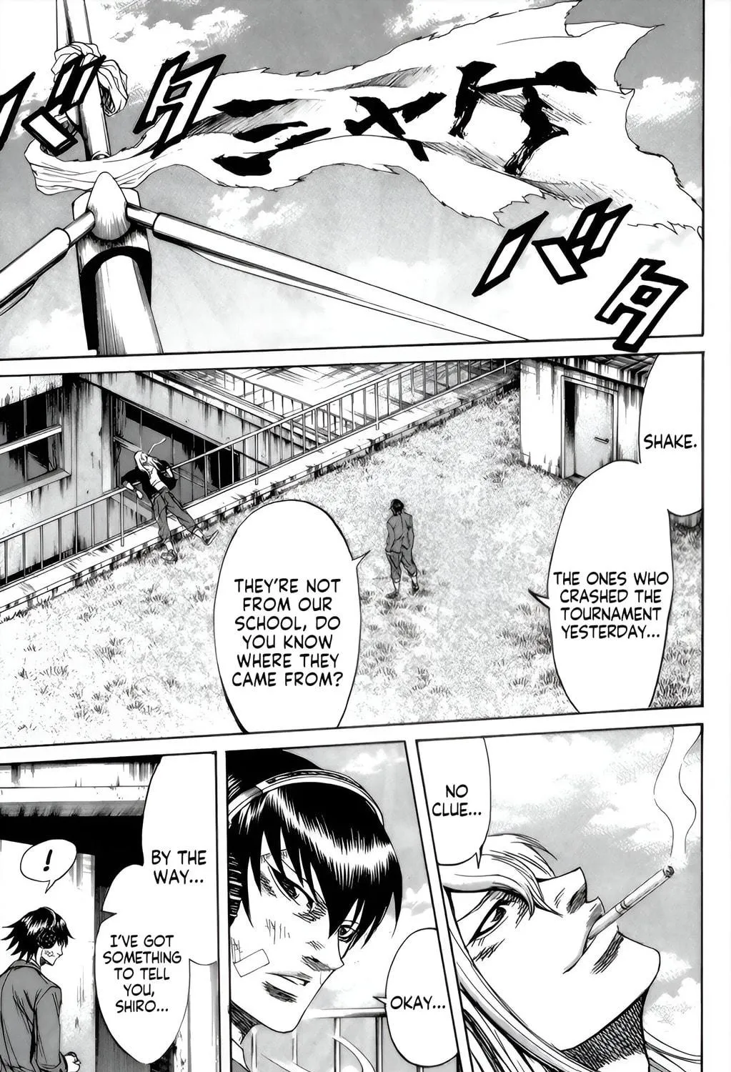 Read Sugarless chapter 93 image 4 on Lezhin