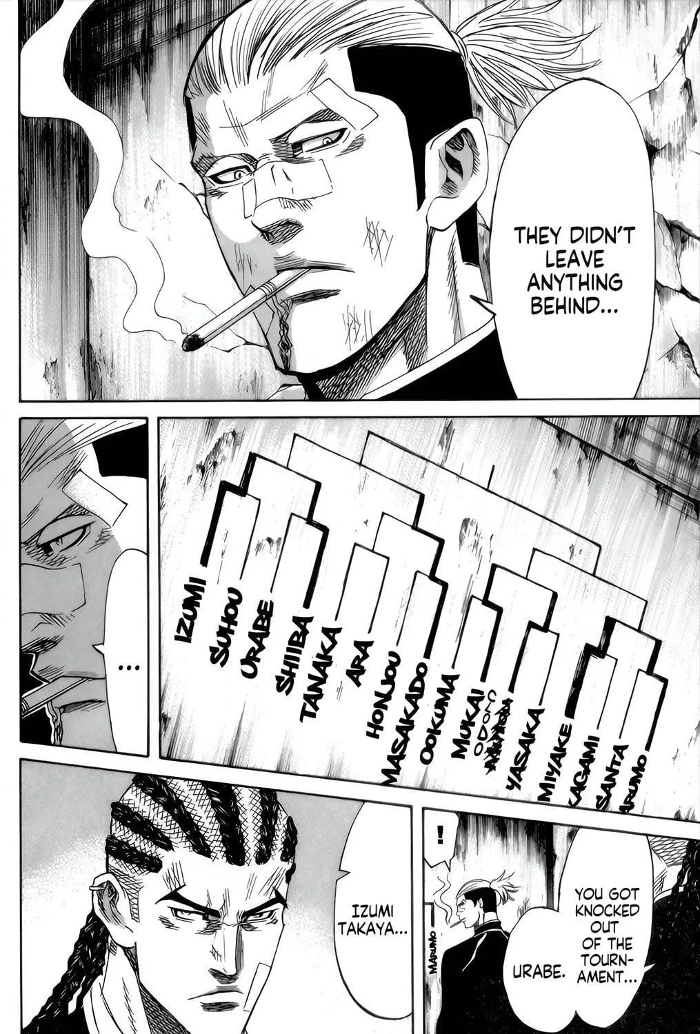 Read Sugarless chapter 93 image 8 on Lezhin