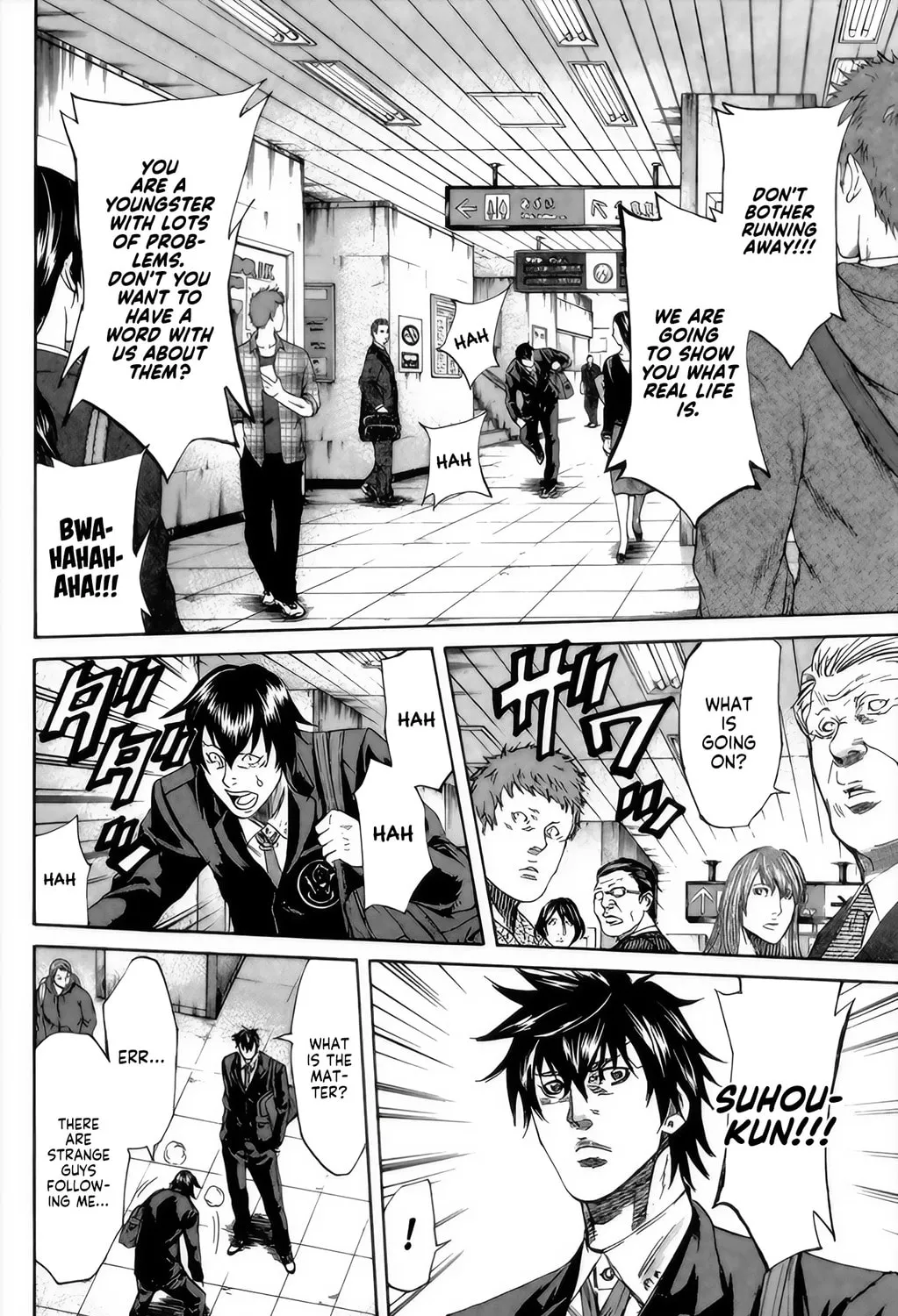 Read Sugarless chapter 94 image 2 on Lezhin