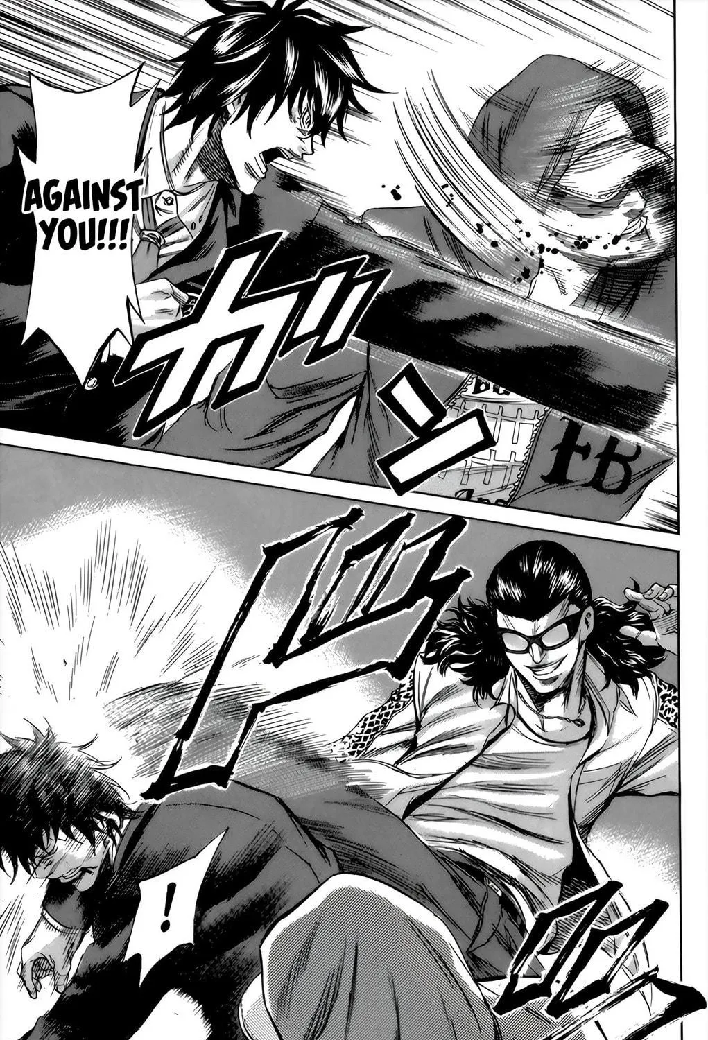 Read Sugarless chapter 94 image 22 on Lezhin
